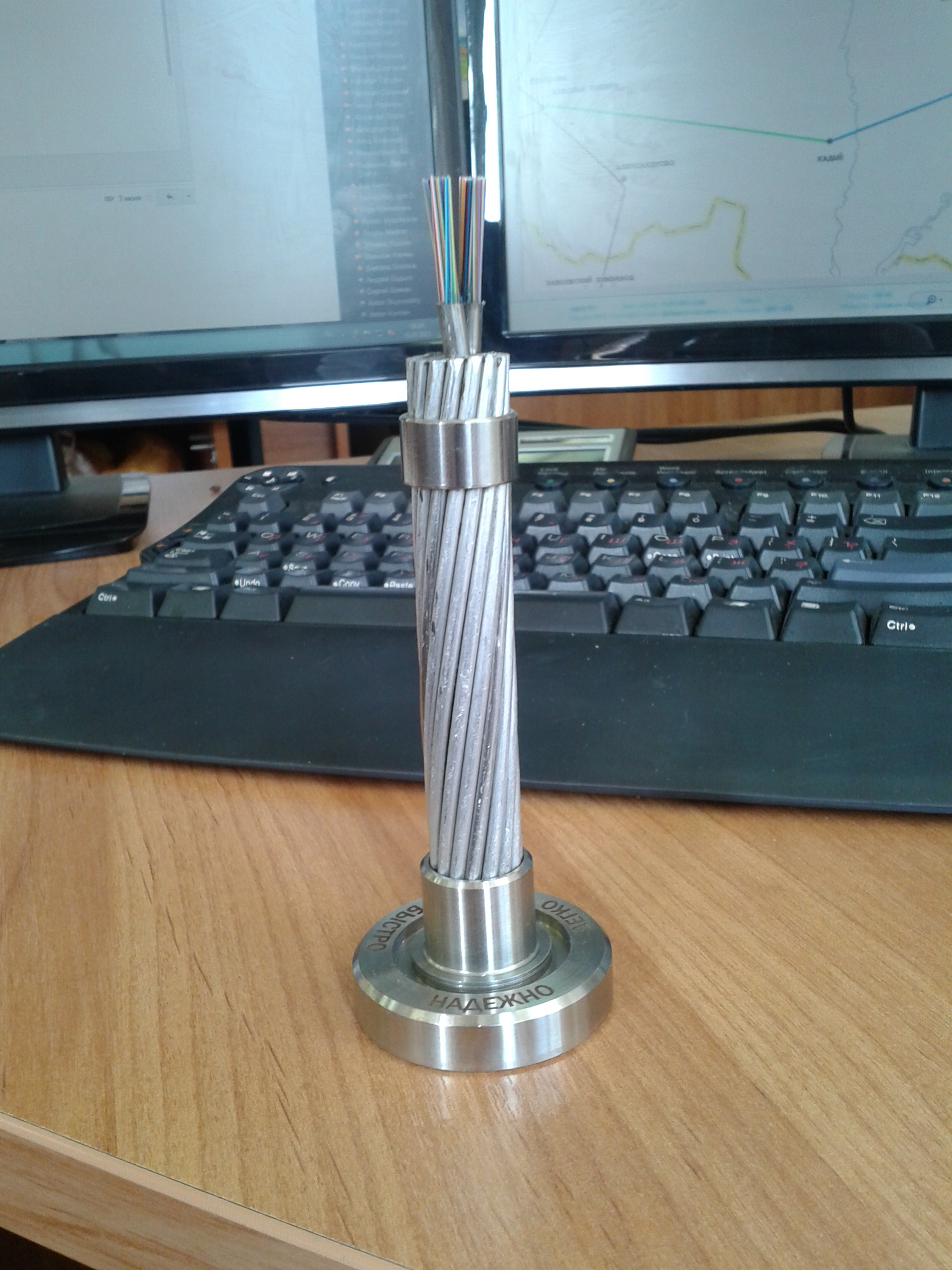 20130801 162430.jpg