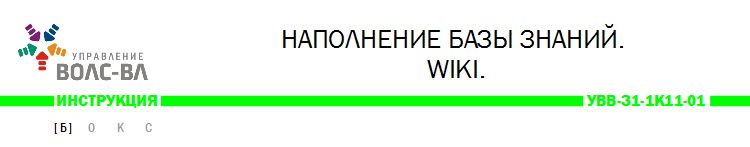 Шапка Вики.jpg
