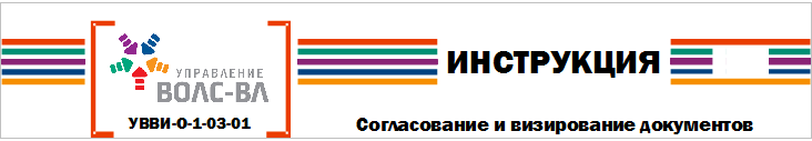 УВ31.png