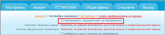 G1616.png