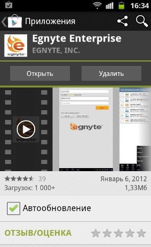 Файл:УВВ-З1-2К15-рис.8.jpg